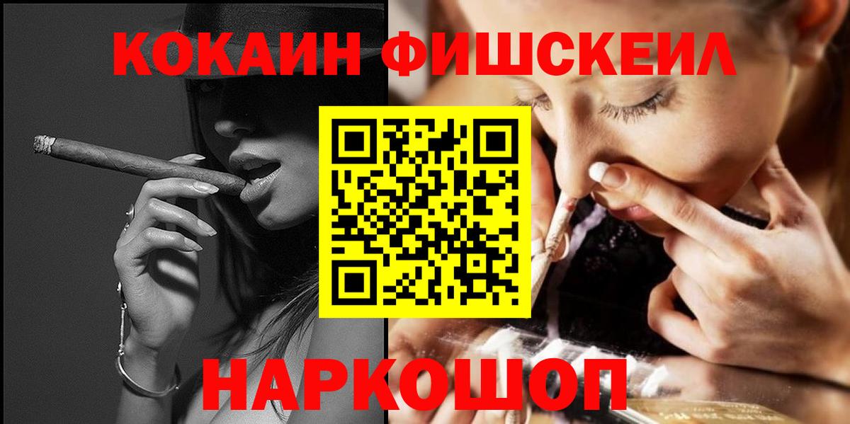 Кокаин Боливия Коряжма