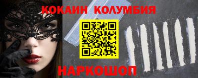 хмурый Ярцево