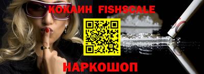 хмурый Ярцево
