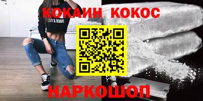хмурый Ярцево