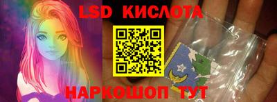 MDMA Янаул