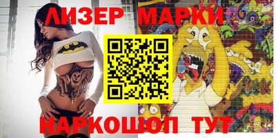хмурый Ярцево