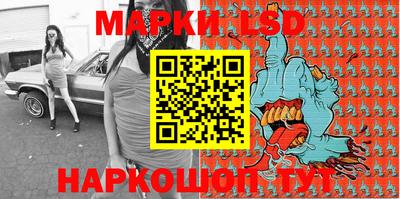 MDMA Янаул