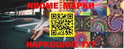 MDMA Янаул