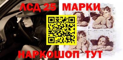 MDMA Янаул