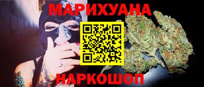 мескалин Ярославль