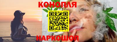 MDMA Янаул