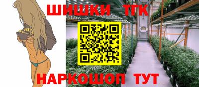 хмурый Ярцево