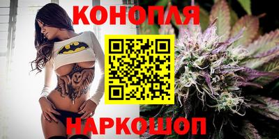 мескалин Ярославль