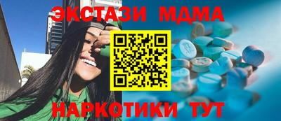 хмурый Ярцево