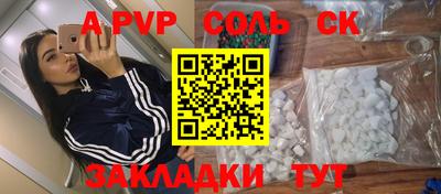 хмурый Ярцево