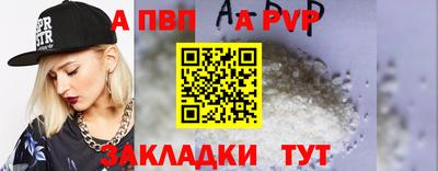 мескалин Ярославль