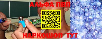 хмурый Ярцево