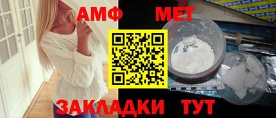 хмурый Ярцево