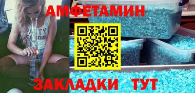 хмурый Ярцево