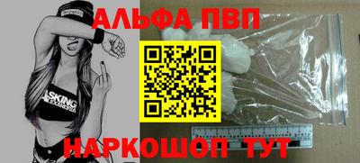 MDMA Янаул