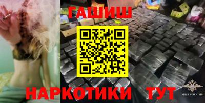 хмурый Ярцево
