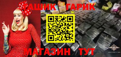 хмурый Ярцево