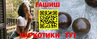 мескалин Ярославль