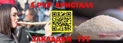 хмурый Ярцево