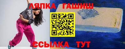 мескалин Ярославль