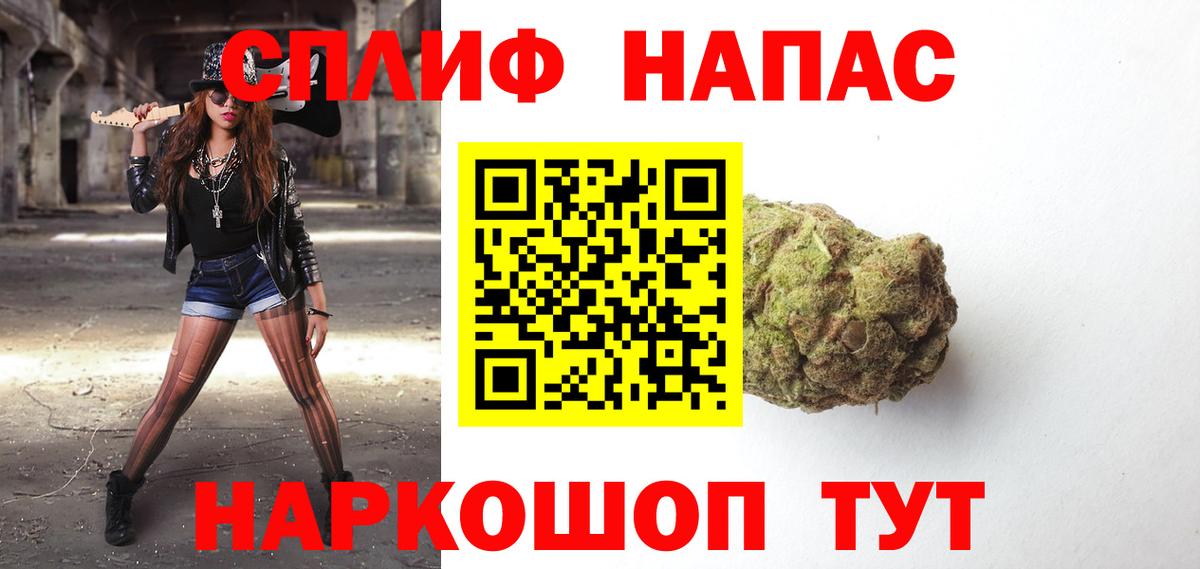Бошки марихуана Ganja Коряжма